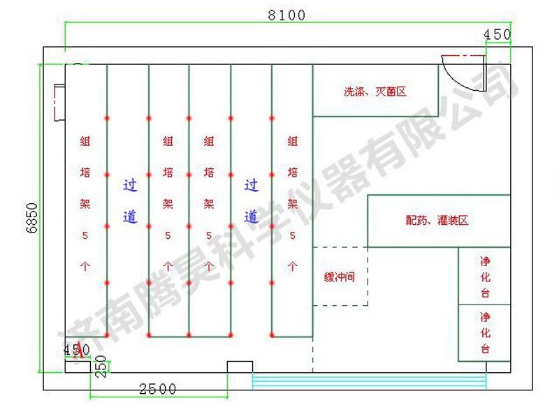 国产麻豆文化传媒精品一区  国产麻豆文化传媒精品一区室